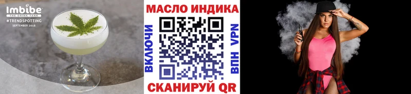 kraken маркетплейс  Качканар  Canna-Cookies конопля 
