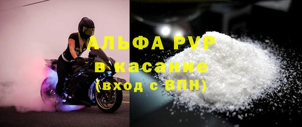 не бодяженный Рославль