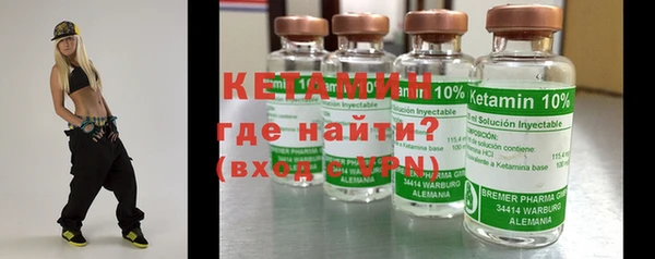 экстази Сатка