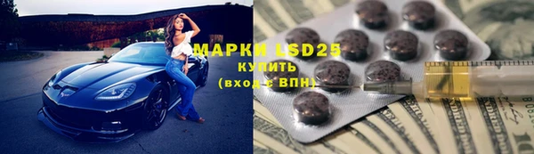 мет Россошь