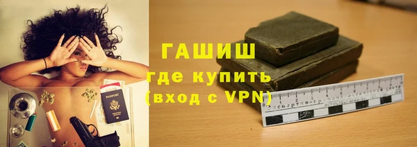 СК Бородино