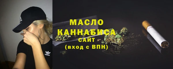 мет Россошь