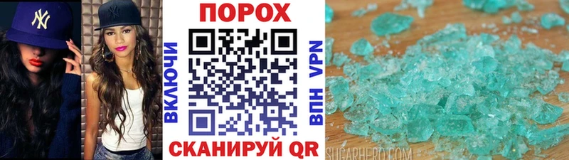 нарко площадка какой сайт  Качканар  МЕТАМФЕТАМИН пудра 